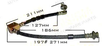 Шланг тормозной N- /front/ Primera P10# LH MASUMA BH197