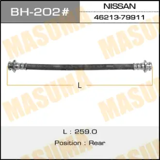 Шланг тормозной N- /rear/ Sunny B13 2WD, Pulsar N14, Skyline R32 MASUMA BH202