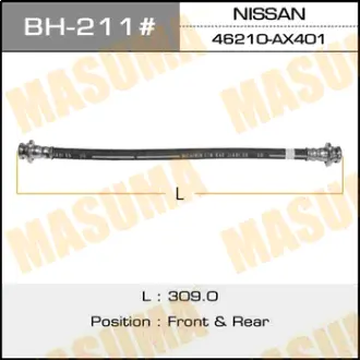 Шланг тормозной N- /rear/ Bluebird U12 MASUMA BH211