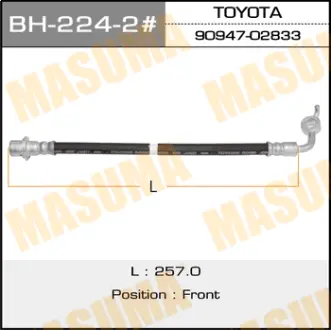 Шланг тормозной T- /front/ Granvia, Grand HiAce #CH10, 11, 12, 22 RH MASUMA BH2242