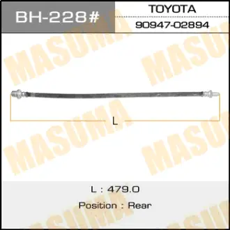 Шланг тормозной T- /rear/ LiteAce, TownAce CR41, KR4# MASUMA BH228