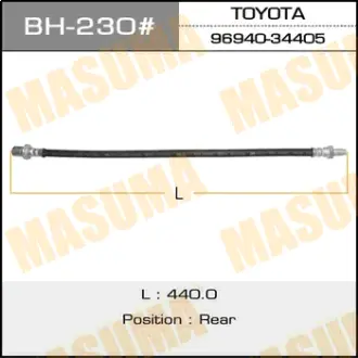 Шланг тормозной T- /rear/ HiLux Surf LN10#, YN10#, Prado ##J7# Central MASUMA BH230