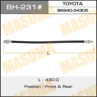 Шланг тормозной T- /rear/ HiAce ##H1##, Surf #N1##, Prado KZJ7#, LJ7# MASUMA BH231