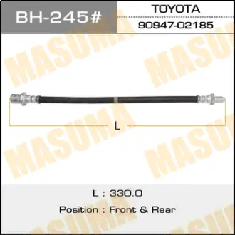 Шланг тормозной T- /front/rear/ HiAce KZH106,116,126,138, Dyna BU6#, YU60 MASUMA BH245