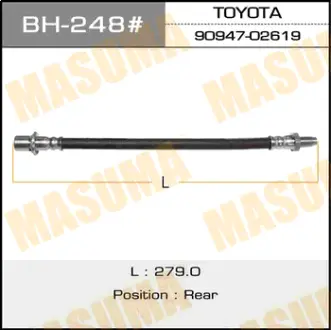 Шланг тормозной T- /rear/ Mark II, Chaser, Cresta #X80 Central MASUMA BH248