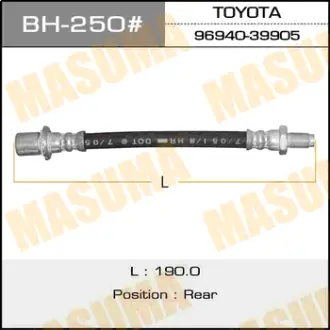 Шланг тормозной T- /rear/ Crown GS131, MS135, 137 Out MASUMA BH250
