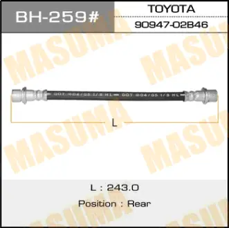 Шланг тормозной T- /rear/ Estima #CR30, 40 MASUMA BH259