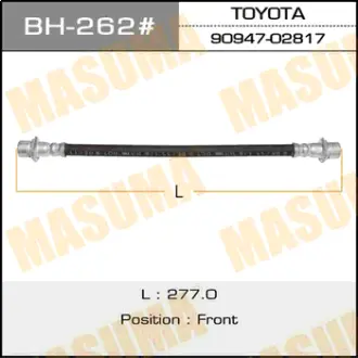 Шланг тормозной T- /front/ Land Cruiser ##J80, 81 Central RH MASUMA BH262