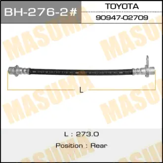 Шланг тормозной T- /rear/ Corona, Carina #T215, CALDINA #T195, 215,216 LH MASUMA BH2762