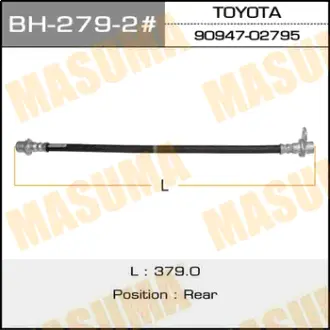 Шланг тормозной T- /rear/ Camry, Vista SV40, CV40 LH MASUMA BH2792
