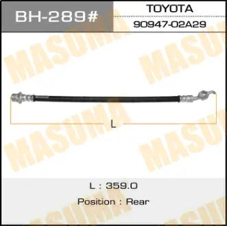 Шланг тормозной T- /rear/ Mark II ##X11#, Crown ##S17# MASUMA BH289