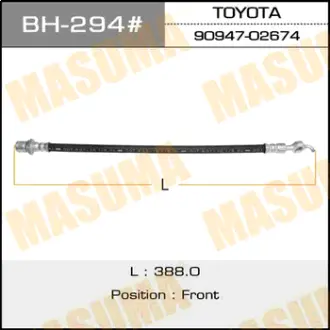 Шланг тормозной T- /front/ Crown JZS147,155, UZS141,147,151,157 MASUMA BH294