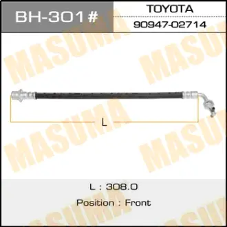 Шланг тормозной T- /front/ Land Cruiser ##J8# (9208-9801) MASUMA BH301