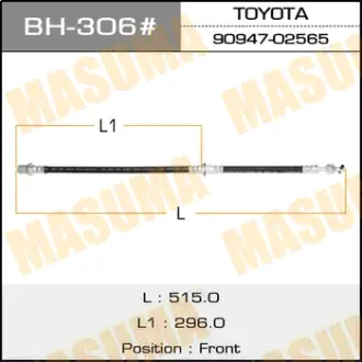Шланг тормозной T- /front/ Corona, Carina #T17# MASUMA BH306
