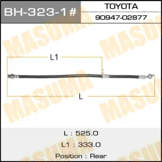 Шланг тормозной T- /rear/ Camry Gracia MCV21, SXV20 RH MASUMA BH3231