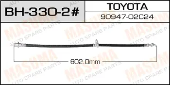 Шланг тормозной T- /front/ Celica ZZT23# LH MASUMA BH3302