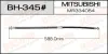 Шланг тормозной MMC- /front/ Galant EA#A, EC#A MASUMA BH345 (фото 1)