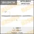 Шланг тормозной MMC- /front/ Pajero V6#W, V7#W MASUMA BH347 (фото 1)