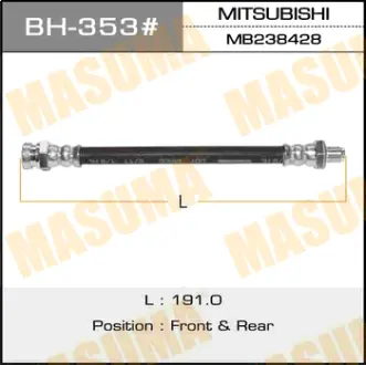 Шланг тормозной MMC- /front/ Delica, Pajero, Chalenger In MASUMA BH353