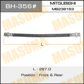 Шланг тормозной MMC- /rear/ Galant E3#A MASUMA BH356