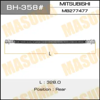 Шланг тормозной MMC- /front/ Delica PA3,4,5V,W MASUMA BH358