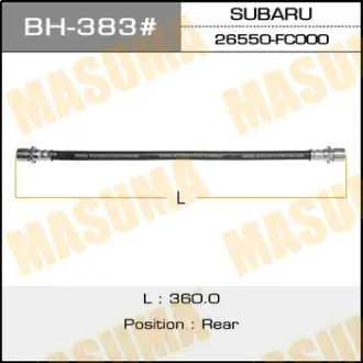 Шланг тормозной S- /rear/ Forester (9610-0202) Central MASUMA BH383