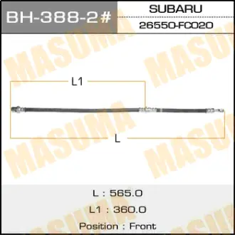 Шланг тормозной S- /front/ Forester, Legasy LH MASUMA BH3882