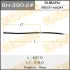 Шланг тормозной S- /rear/ Impreza (9205-0008), Legasy (8902-9812) RH MASUMA BH3902 (фото 1)