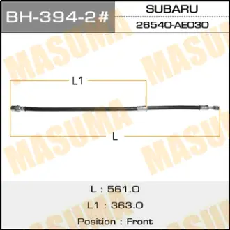 Шланг тормозной S- /front/ Forester (0111-), Legasy (9711-) LH MASUMA BH3942