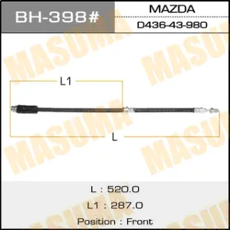 Шланг тормозной Mz- /front/ Demio DY3W (0402-) MASUMA BH398