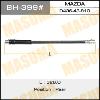 Шланг тормозной Mz- /rear/ Demio DY3W MASUMA BH399