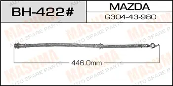 Шланг тормозной Mz- /rear/ Capella GDEA 4WD MASUMA BH422