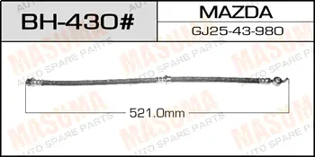 Шланг тормозной Mz- /front/ Capella GDEA 4WD MASUMA BH430