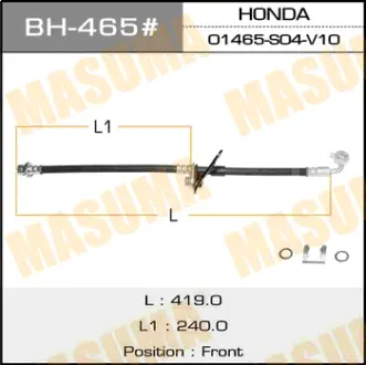 Шланг тормозной H- /front/ Civic Ferio, Domani, Orthia LH MASUMA BH465