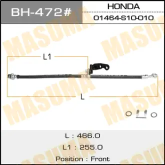 Шланг тормозной H- /front/ CR-V RD1 RH MASUMA BH472