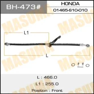 Шланг тормозной H- /front/ CR-V RD1 LH MASUMA BH473
