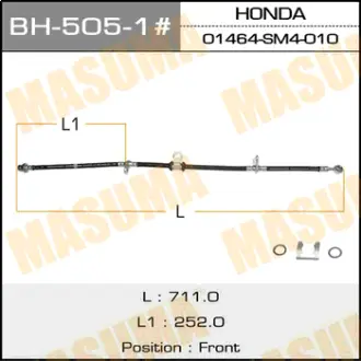 Шланг тормозной H- /front/ Ascot, Accord RH MASUMA BH5051