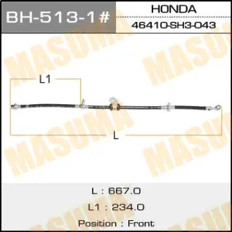 Шланг тормозной H- /front/ Civic EF#, Civic Shutle EY4,5 RH MASUMA BH5131