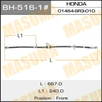 Шланг тормозной H- /front/ Civic EG3,4, Integra DC1, Domani MA4,6,7 RH MASUMA BH5161