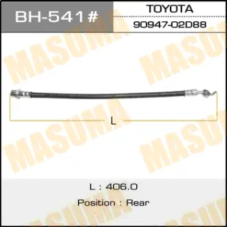 Шланг тормозной T- /rear/ Mark X GRX12# MASUMA BH541