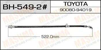 Шланг тормозной T- /rear/ Avalon MCX10 LH MASUMA BH5492