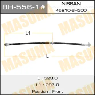 Шланг тормозной N- /front/ X-Trail T30 RH MASUMA BH5561