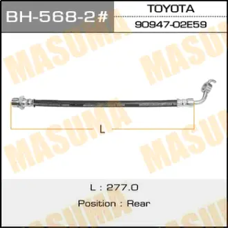 Шланг тормозной T- /rear/ RAV4 ACA3# LH MASUMA BH5682