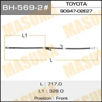 Шланг тормозной T- /front/ RAV4 ACA3# LH MASUMA BH5692