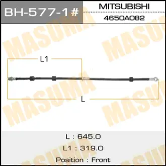 Шланг тормозной MMC- /front/OUTLANDER/CW5W RH MASUMA BH5771