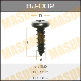 Саморіз 5x16 мм (комплект 12 шт) (BJ-002) MASUMA BJ002