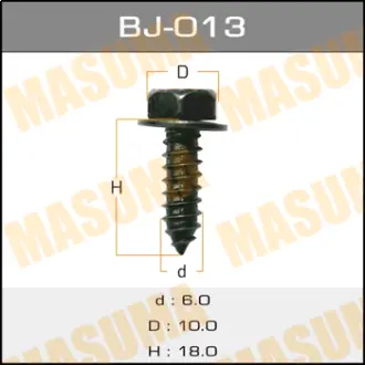 Саморіз (6x18 мм (комплект 10 шт) Mitsubishi (BJ-013) MASUMA BJ013