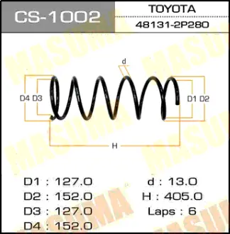 Пружина подвески front CALDINA/ ST190,191, CT190,191 MASUMA CS1002