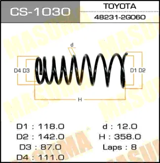 Пружина подвески rear CALDINA/ CORONA/ ST190, ST195, ST215 MASUMA CS1030