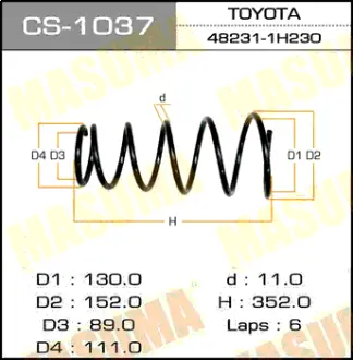 Пружина подвески rear COROLLA/ AE110 MASUMA CS1037